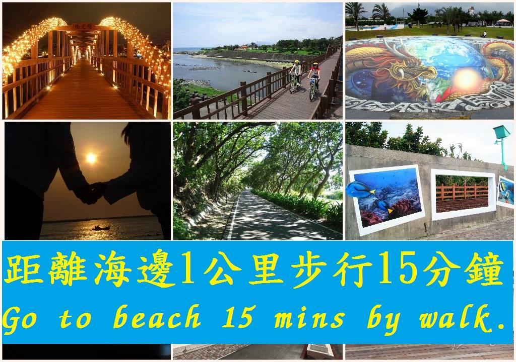 Dropby B&B Hualien Exterior foto